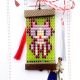 Martisor pisica 