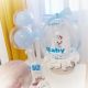 Balon cu body