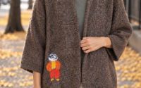 Cardigan maro cu bursuc