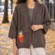 Cardigan maro cu bursuc