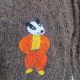 Cardigan maro cu bursuc