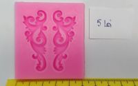 matrita silicon flexibila - ORNAMENTE BAROC