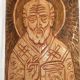 Sf.Nicolae