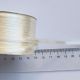 Panglica saten 0.5mm x4m.